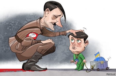 Гитлер, Зеленский, Министры и журналисты