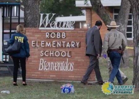 В начальной школе на юге Техаса старшеклассник устроил кровавую бойню