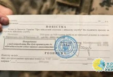 Житель Западной Украины сильно избил военного