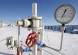 Цены на газ в Европе опустились ниже $2900