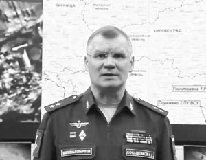 Военный эксперт объяснил причины перегруппировки российских войск в районах ...