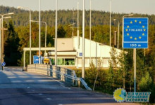 Финляндия закрыла свои границы для россиян