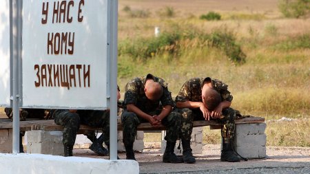 ВСУ прекратили атаки на Николаево-Криворожском направлении из-за потерь