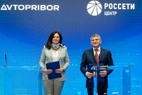 Игорь Маковский и Татьяна Диесперова подписали соглашение о развитии энерго ...