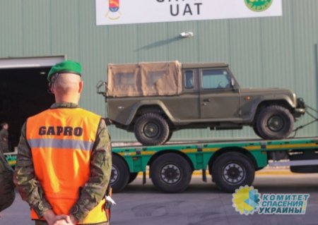Испания передала Украине бронеавтомобили и «скорые»