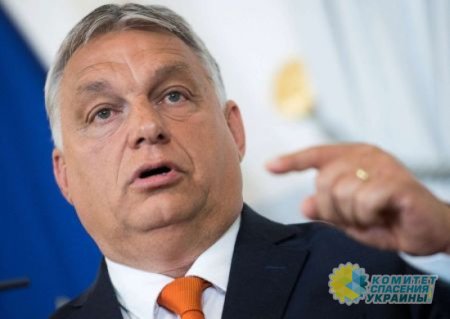 Орбан рассказал, от чего будет зависеть мир на Украине
