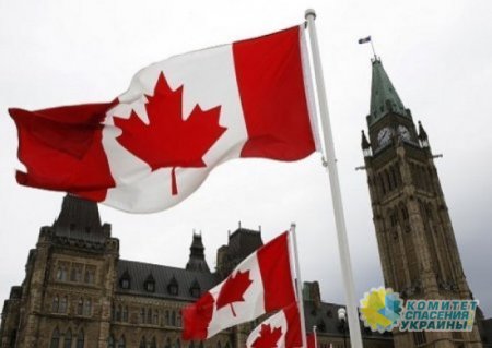 Канада обнародовала новый санкционный список