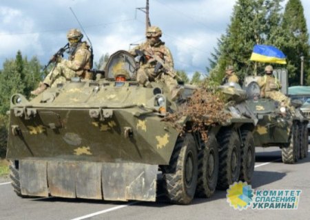 Украина начала наступление в Херсонской области