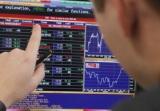 РусГидро размещает выпуск 3-летних биржевых облигаций под 9,0%