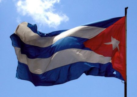 Куба хочет добиться активного участия России в инвестиционных проектах на острове