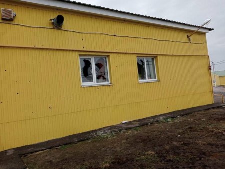 Четыре белгородских села остались без света после удара ВСУ