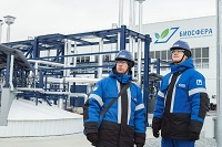 На Омском НПЗ запущена 1-я очередь комплекса экологической очистки воды «Биосфера»