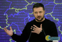 Зеленский лишил гражданства Украины 10 человек