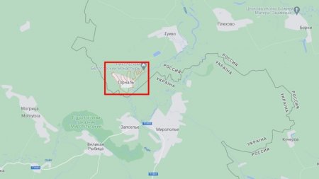 ВСУ выпустили девять снарядов по курскому селу