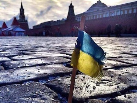 Поддерживают войну и геноцид русского народа: в Москве прошли несколько проукраинских акций