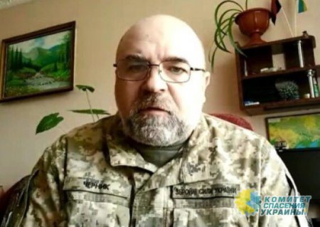 Полковник ВСУ раскрыл планы Киева в отношении Крыма
