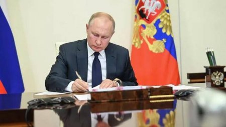 Путин внес изменения в концепцию госполитики по международному развитию
