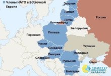 Страны НАТО попросили США укрепить границы с Украиной