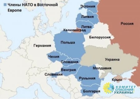 Страны НАТО попросили США укрепить границы с Украиной