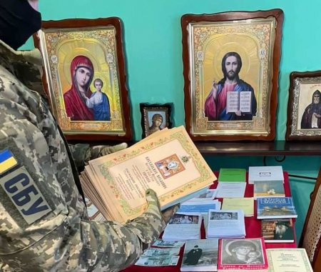 Киев запустил процесс ликвидации православия на Украине