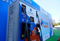 В Приморье установят 20 ультрабыстрых зарядных станций для электромобилей