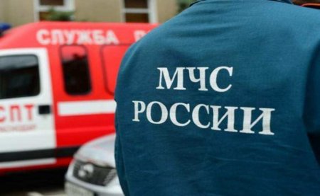 ГУ МЧС Белгородской области прокомментировало информацию об эвакуации