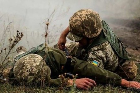 Армией России уничтожен подполковник ВСУ (ФОТО)