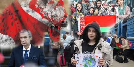 Почему дети Донбасса не дают покоя предателям Белоруссии