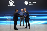 Россети Сибирь помогут Туве перейти на электроотопление