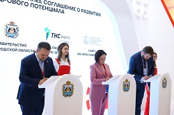 Группа компаний «ТНС энерго» подвела итоги участия в Петербургском международном экономическом форуме 2023