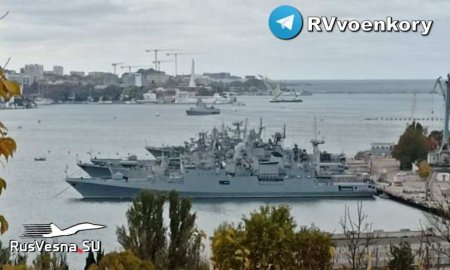 В ВМФ России нашли способ «спрятать» от противника наши корабли (ФОТО)