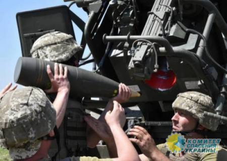 Кассетные боеприпасы из США уже прибыли на Украину