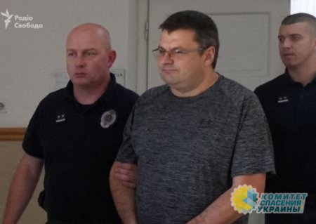 Экс-генерал СБУ Наумов получил год тюрьмы в Сербии