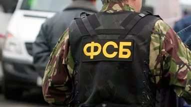 ФСБ задержала в Крыму россиянина, завербованного спецслужбами Украины (ВИДЕ ...