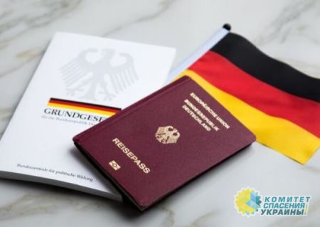 В Германии для получения гражданства будут требовать признание Израиля