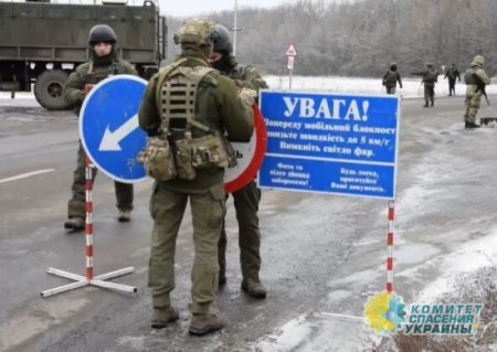 Тотальная мобилизация набирает обороны в Украине