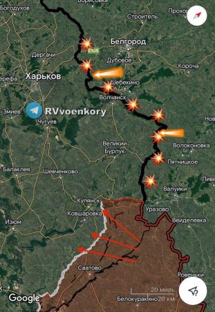 Армия России готовит наступление для создания 15-км «буферной зоны» в Харьковской области — ISW (КАРТА)