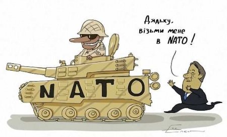 «Два к одному»: натовский генерал назвал три сценария для Украины