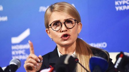 Юлия Тимошенко назвала законопроект о мобилизации «планом по ликвидации нац ...
