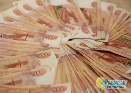 Украинцам разрешили обменять российские и белорусские рубли