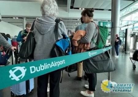 Ирландии ужесточила правила для украинских беженцев