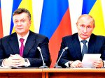 Путин и Янукович обсудили газовые вопросы