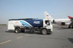 Газпром нефть приобрела ТЗК в аэропорту Орска