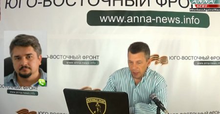 Ростислав Ищенко. Войну за Донбасс остановить не получится