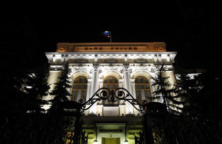 Эльвира Набиуллина: Укрепление рубля позволит снизить ключевую ставку Центробанка