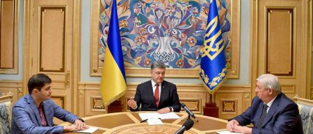 Закон о прокуратуре: Рада проголосовала, Порошенко подписал