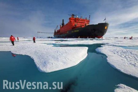 В бой за Арктику Запад пошел «голым и босым», — польские СМИ