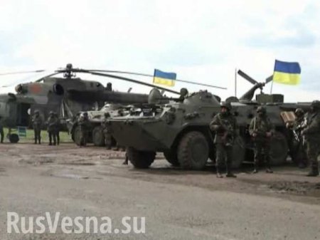 Киев перебросил к линии фронта на южном направлении эшелон с тяжелой артиллерией, — разведка ДНР