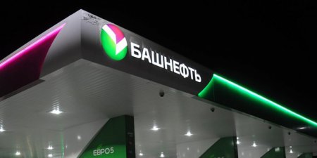 Путин запретил Сечину участвовать в приватизации "Башнефти"