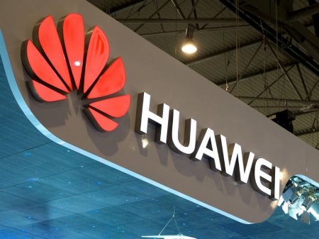 Huawei представила отчет о развитии за 2015 год
